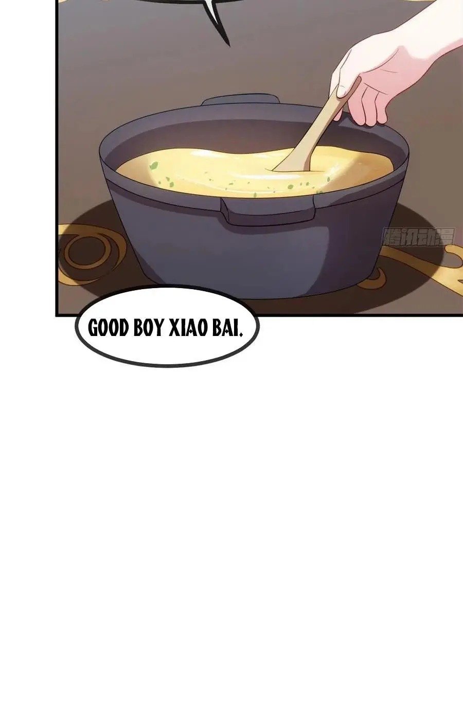Xiao Bai’s father is a wonderful person chapter 64 - page 11