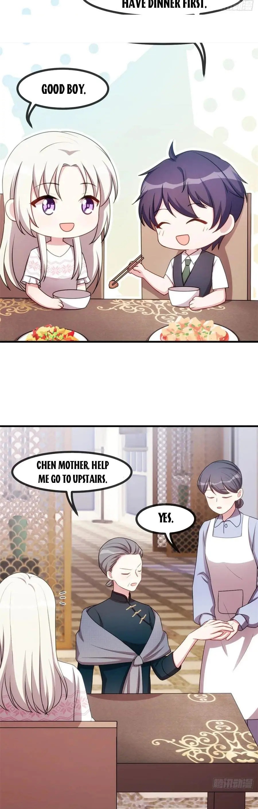 Xiao Bai’s father is a wonderful person chapter 64 - page 5