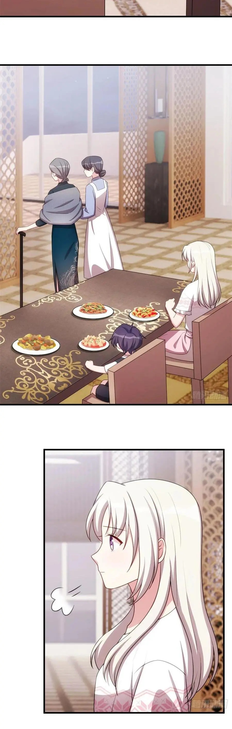 Xiao Bai’s father is a wonderful person chapter 64 - page 6