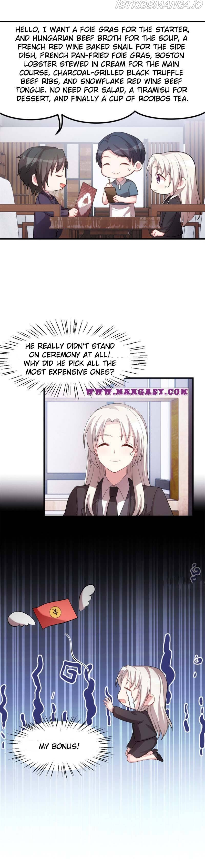 Xiao Bai’s father is a wonderful person chapter 205 - page 8