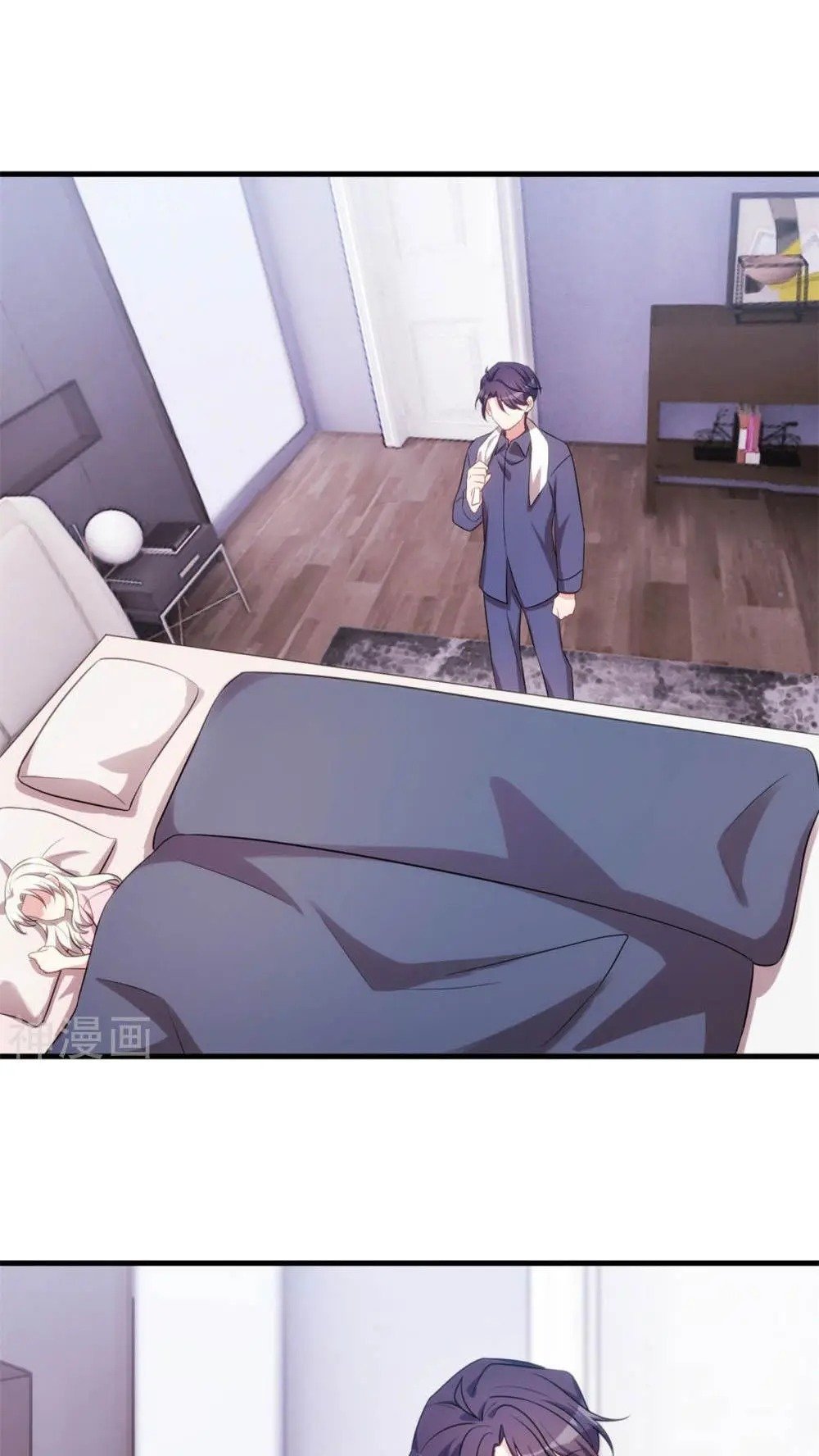 Xiao Bai’s father is a wonderful person chapter 65 - page 10