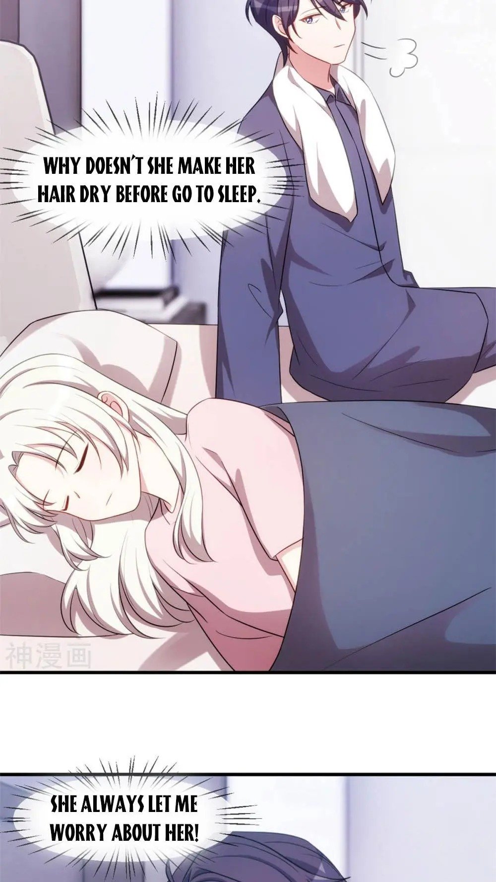 Xiao Bai’s father is a wonderful person chapter 65 - page 11