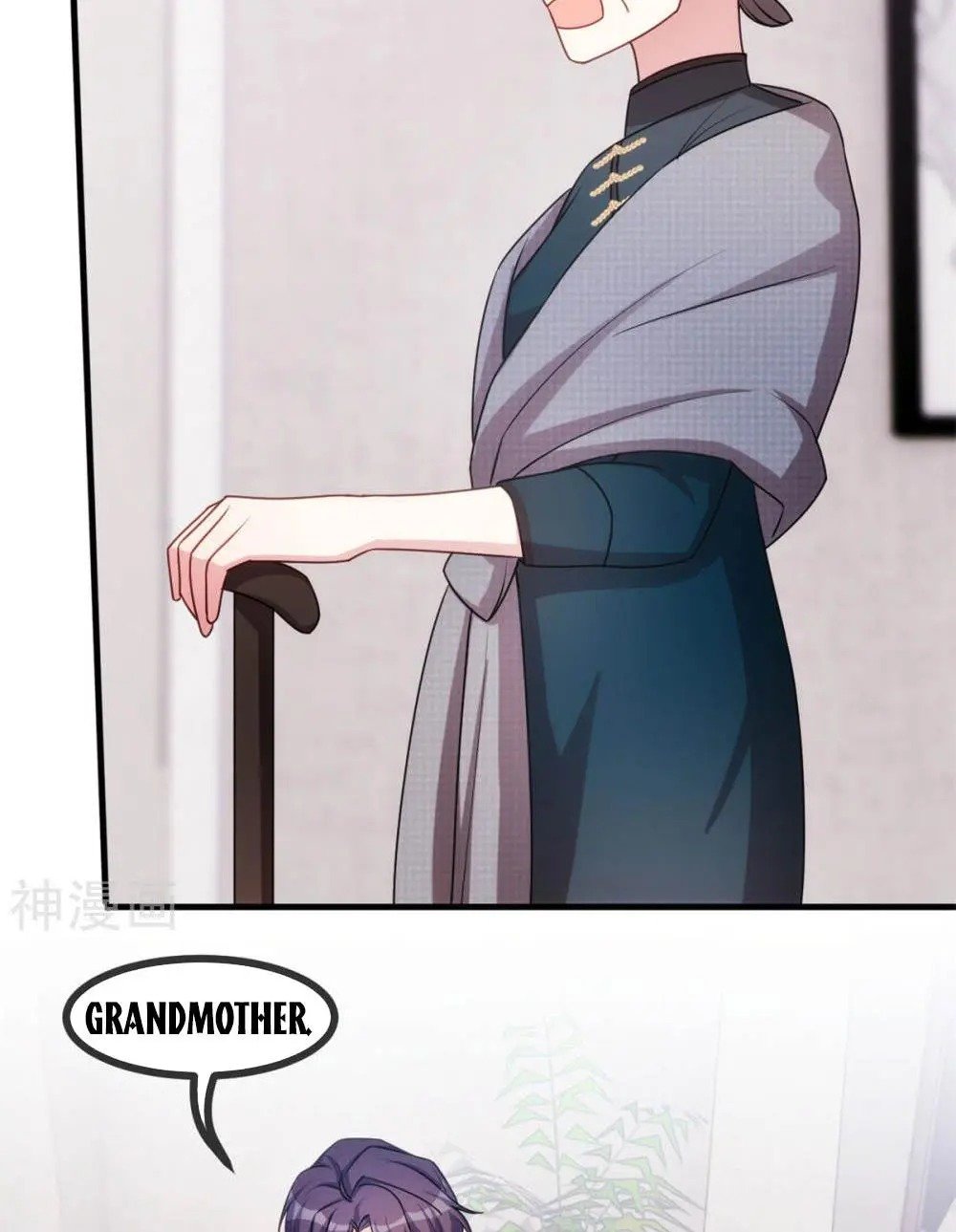 Xiao Bai’s father is a wonderful person chapter 65 - page 19