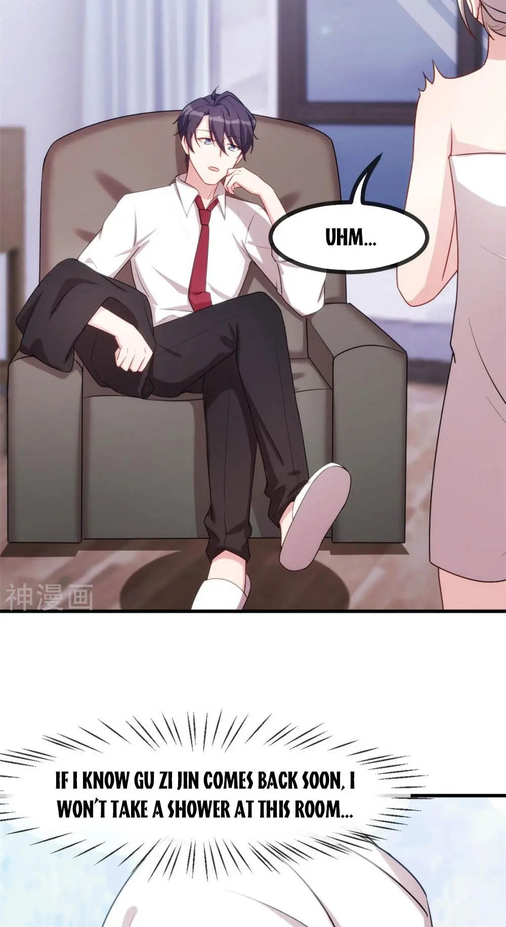 Xiao Bai’s father is a wonderful person chapter 65 - page 3