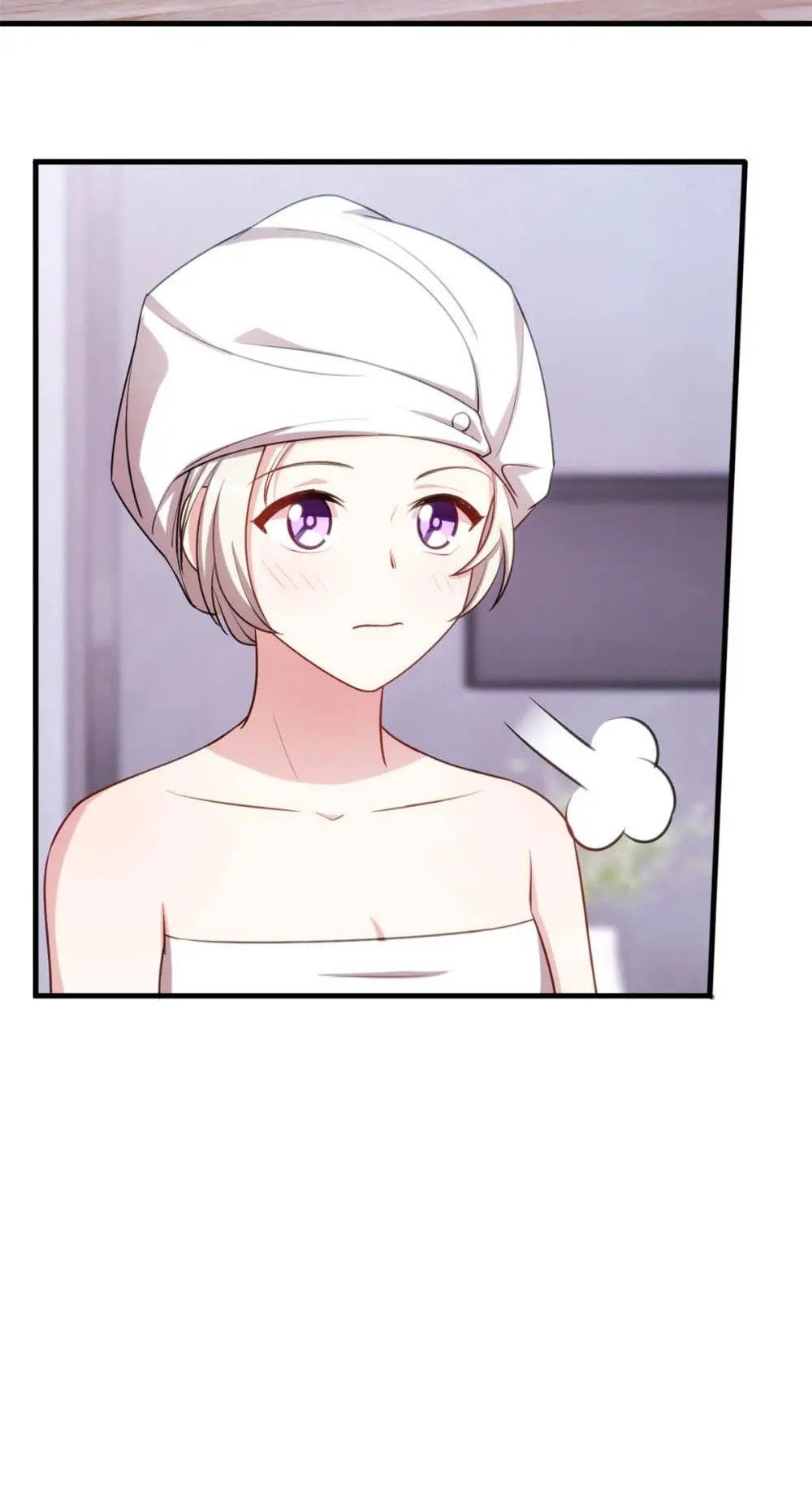 Xiao Bai’s father is a wonderful person chapter 65 - page 7