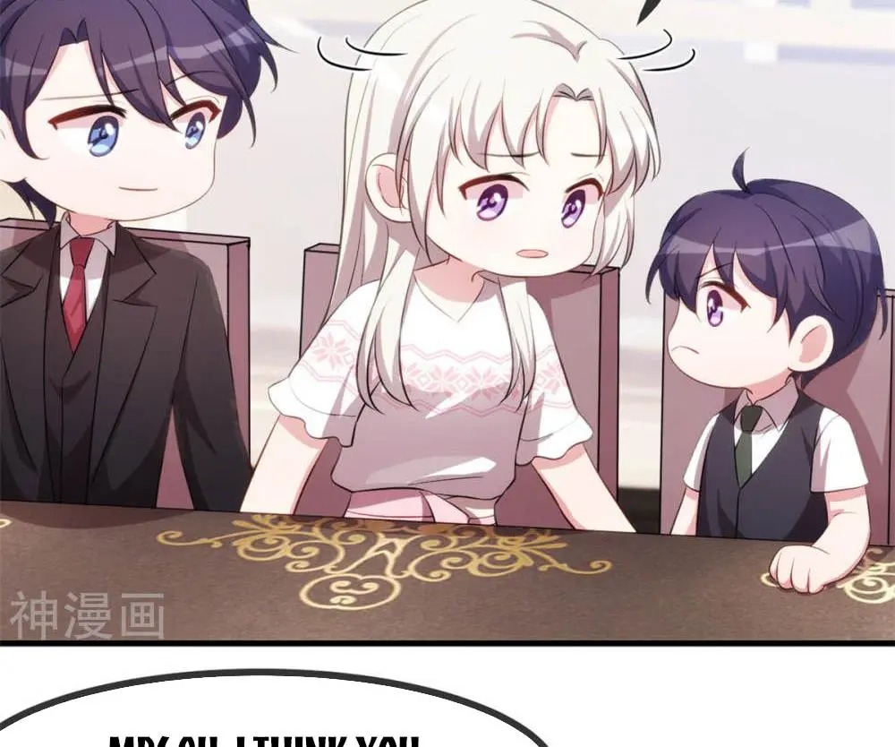 Xiao Bai’s father is a wonderful person chapter 66 - page 15