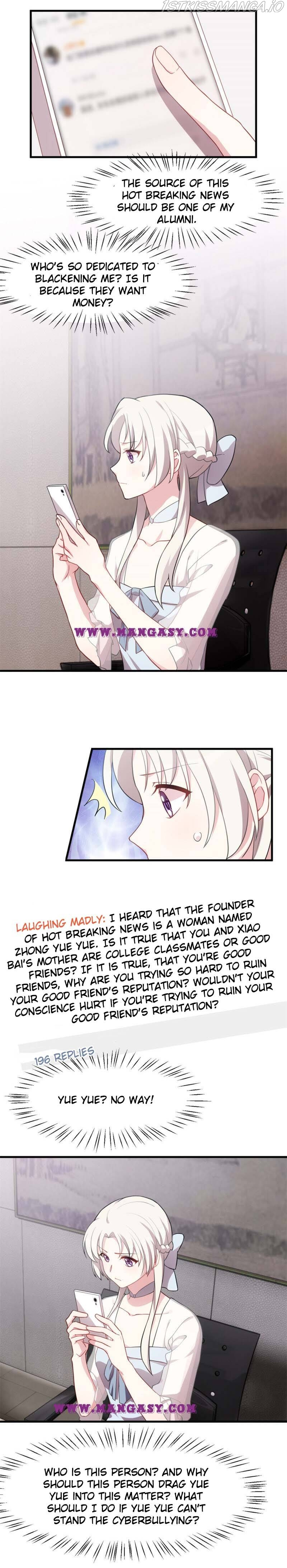 Xiao Bai’s father is a wonderful person chapter 207 - page 4