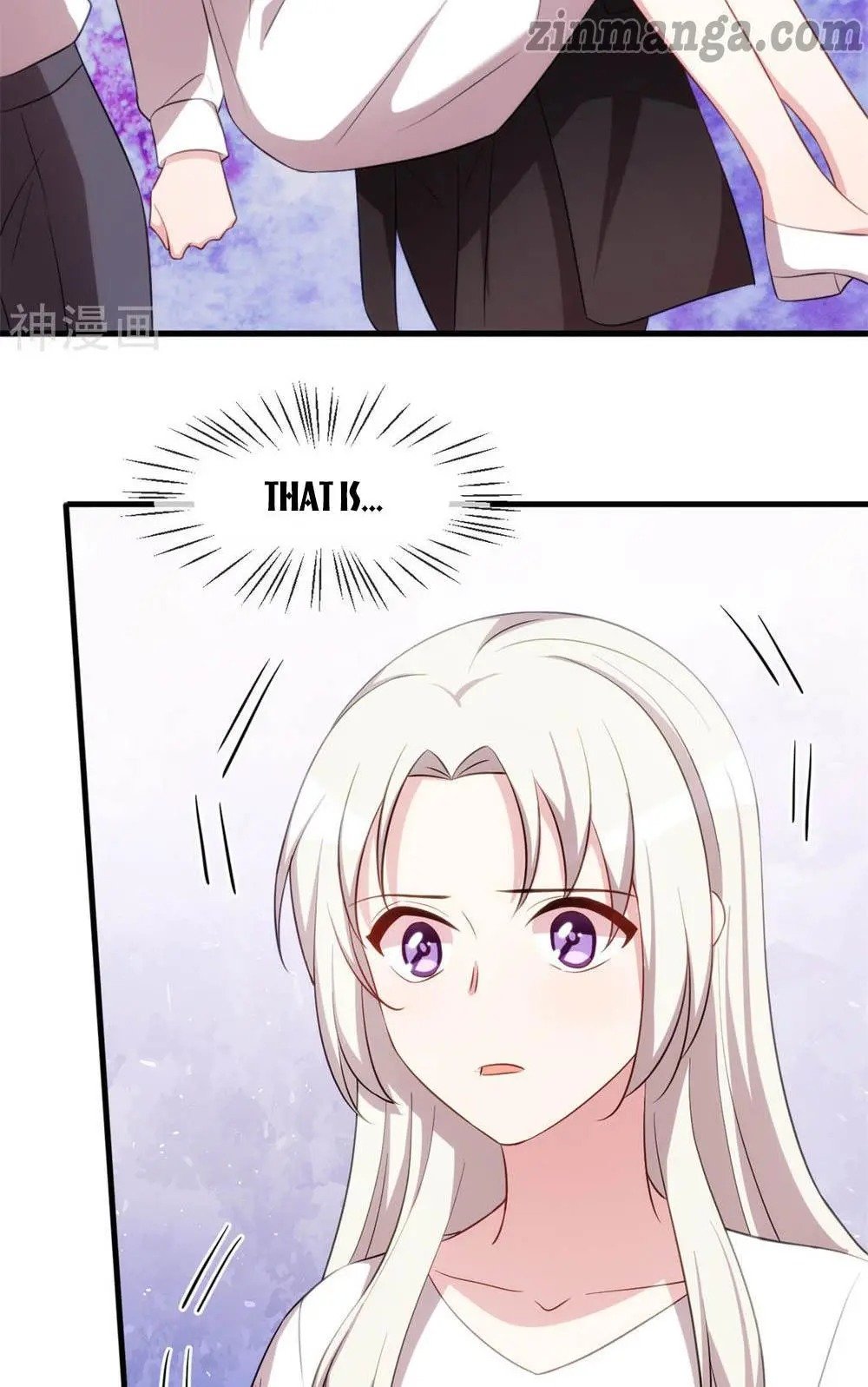 Xiao Bai’s father is a wonderful person chapter 67 - page 10