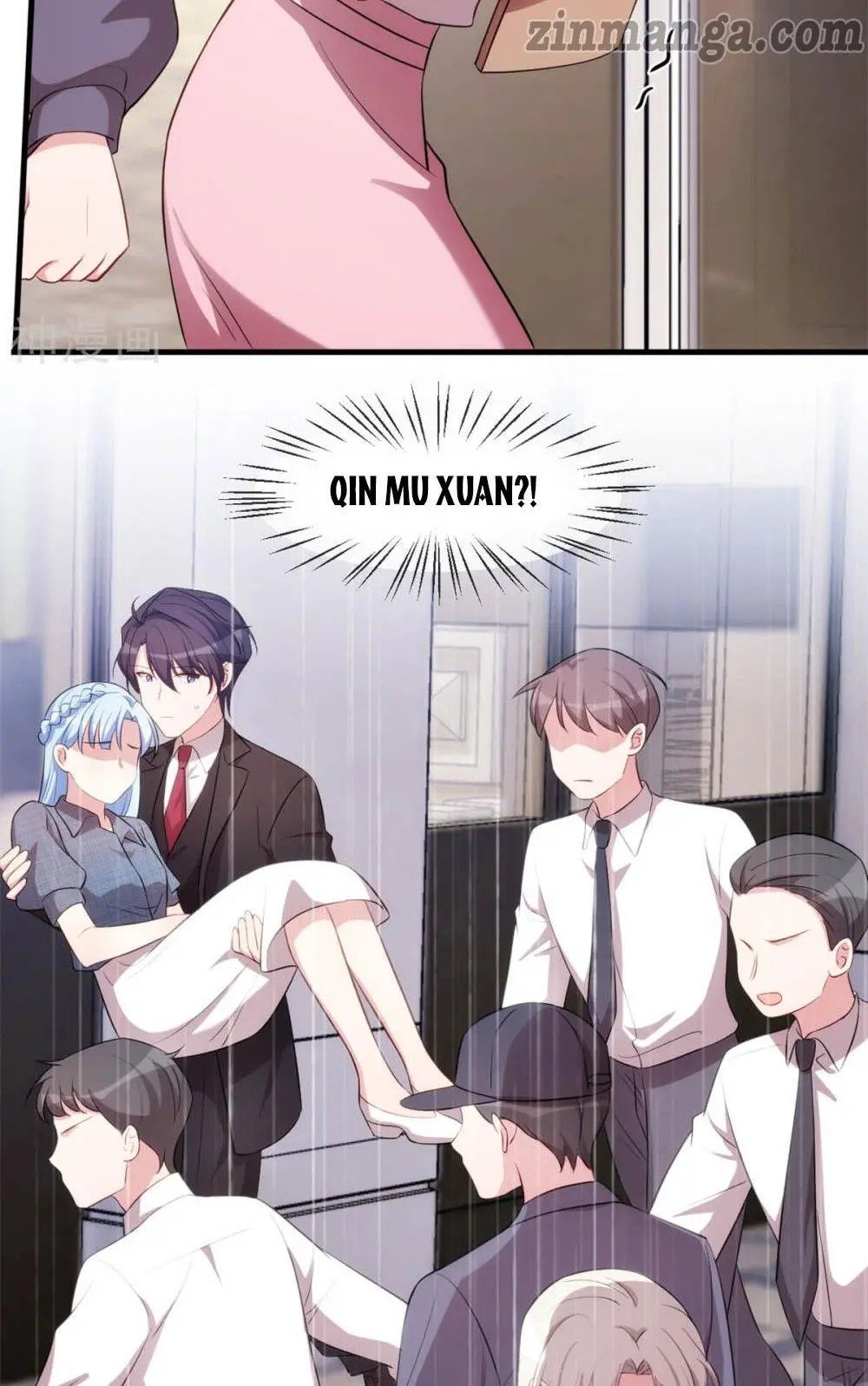 Xiao Bai’s father is a wonderful person chapter 67 - page 13
