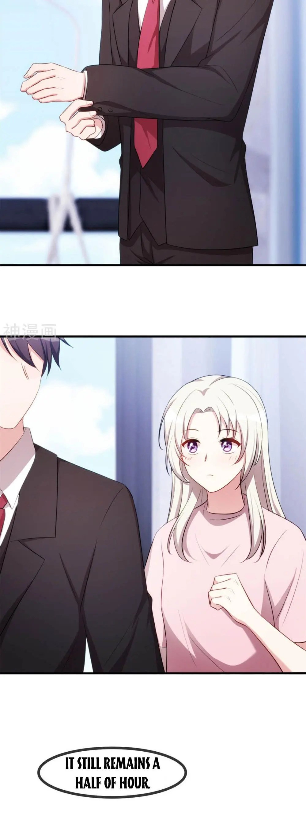 Xiao Bai’s father is a wonderful person chapter 70 - page 2