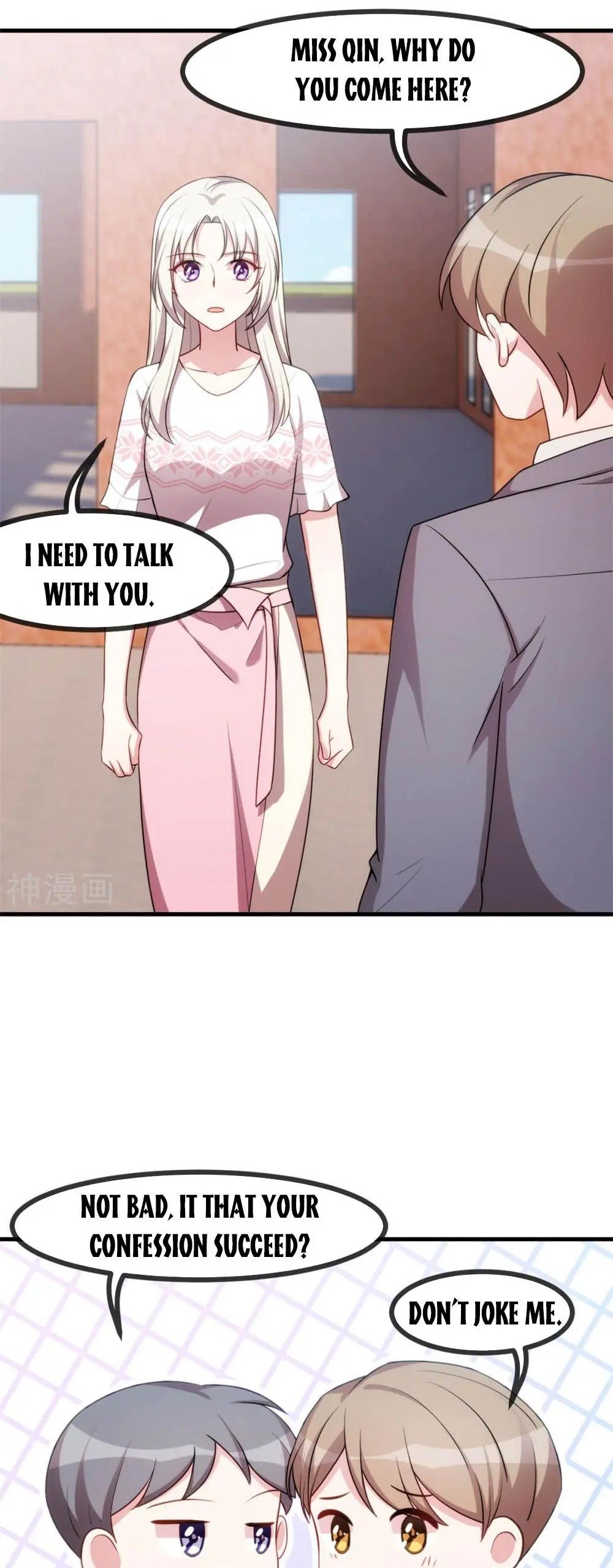 Xiao Bai’s father is a wonderful person chapter 72 - page 2