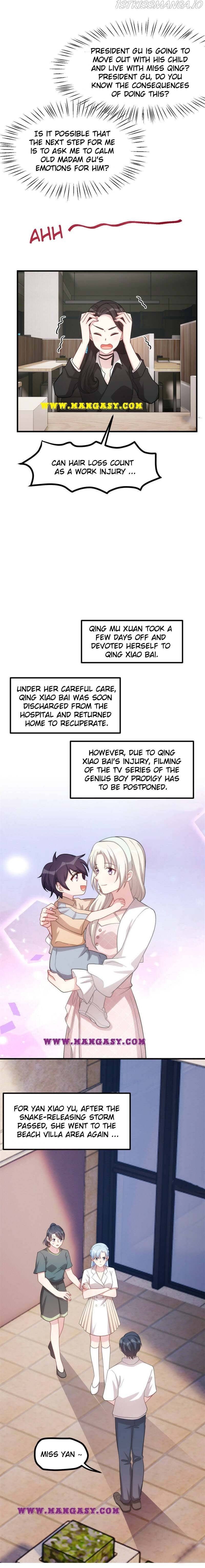 Xiao Bai’s father is a wonderful person chapter 225 - page 2