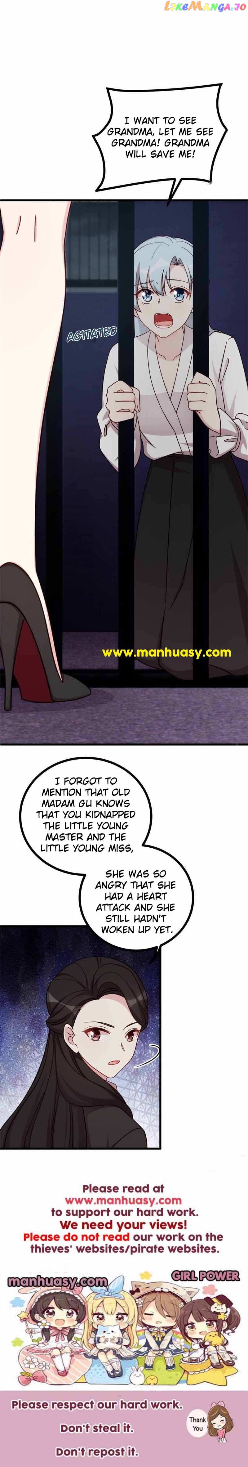 Xiao Bai’s father is a wonderful person Chapter 422 - page 11