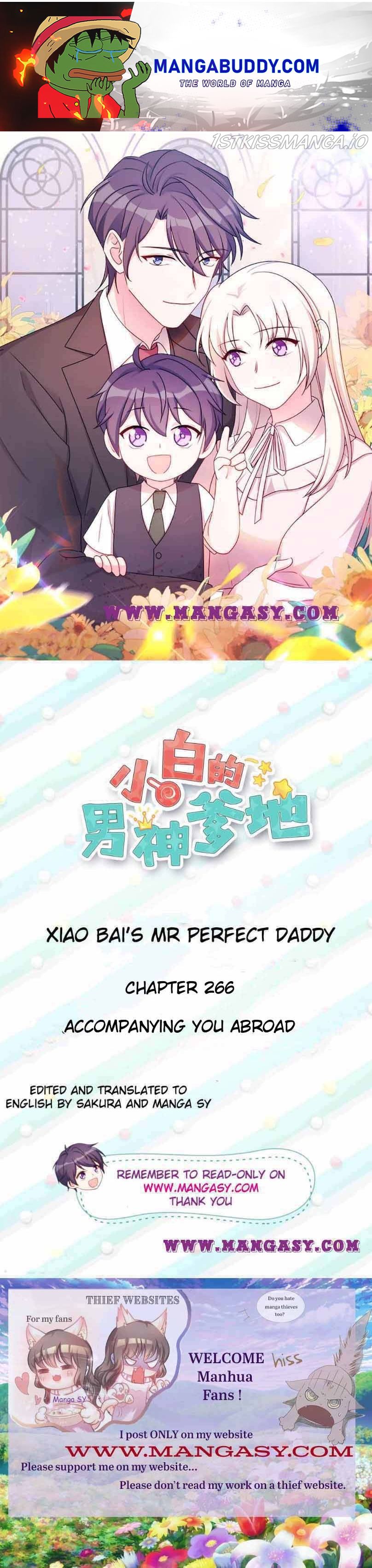 Xiao Bai’s father is a wonderful person chapter 266 - page 1