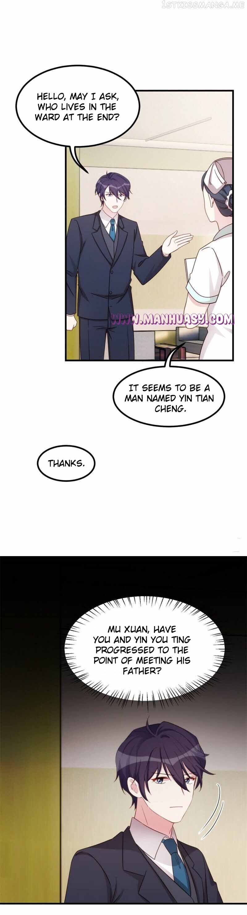Xiao Bai’s father is a wonderful person Chapter 379 - page 5