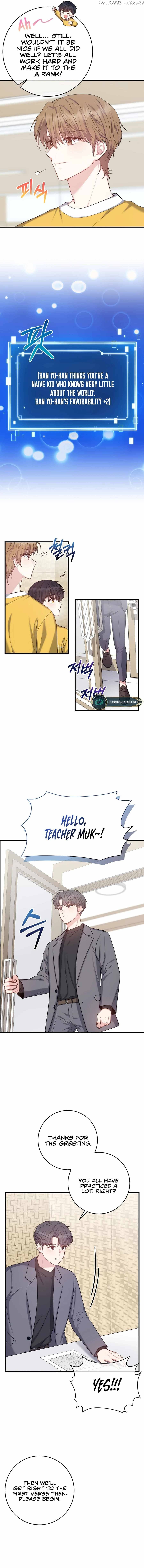 The Genius Idol’s Strategy to Stardom Chapter 10 - page 14