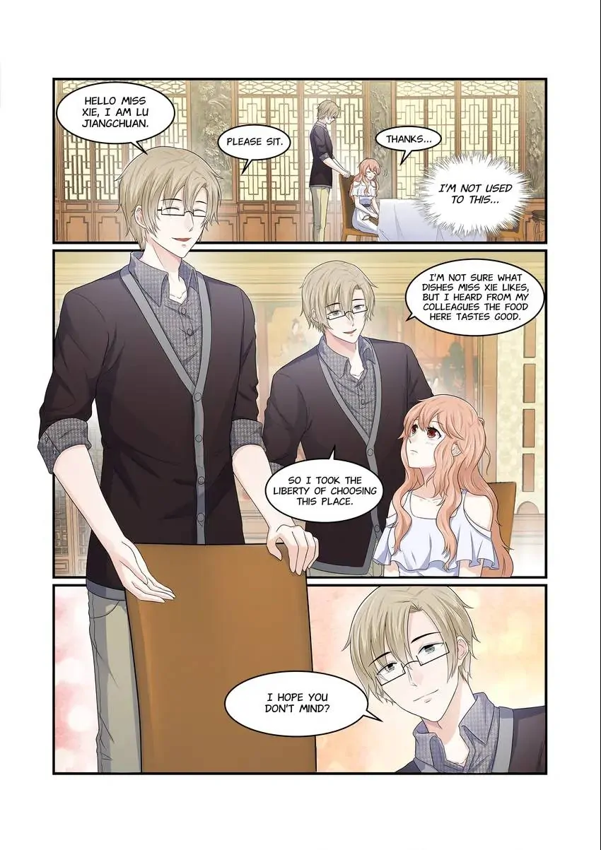 Familiar Nanfeng Chapter 5 - page 1