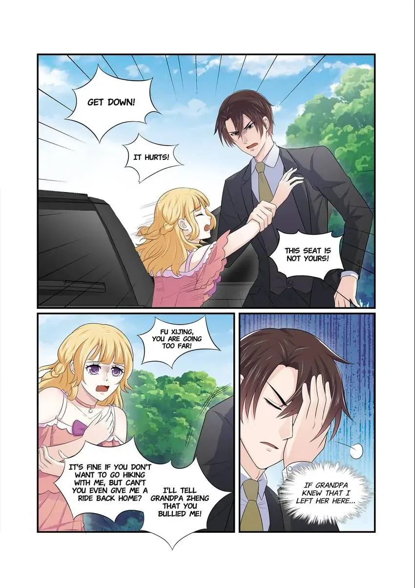 Familiar Nanfeng Chapter 5 - page 13