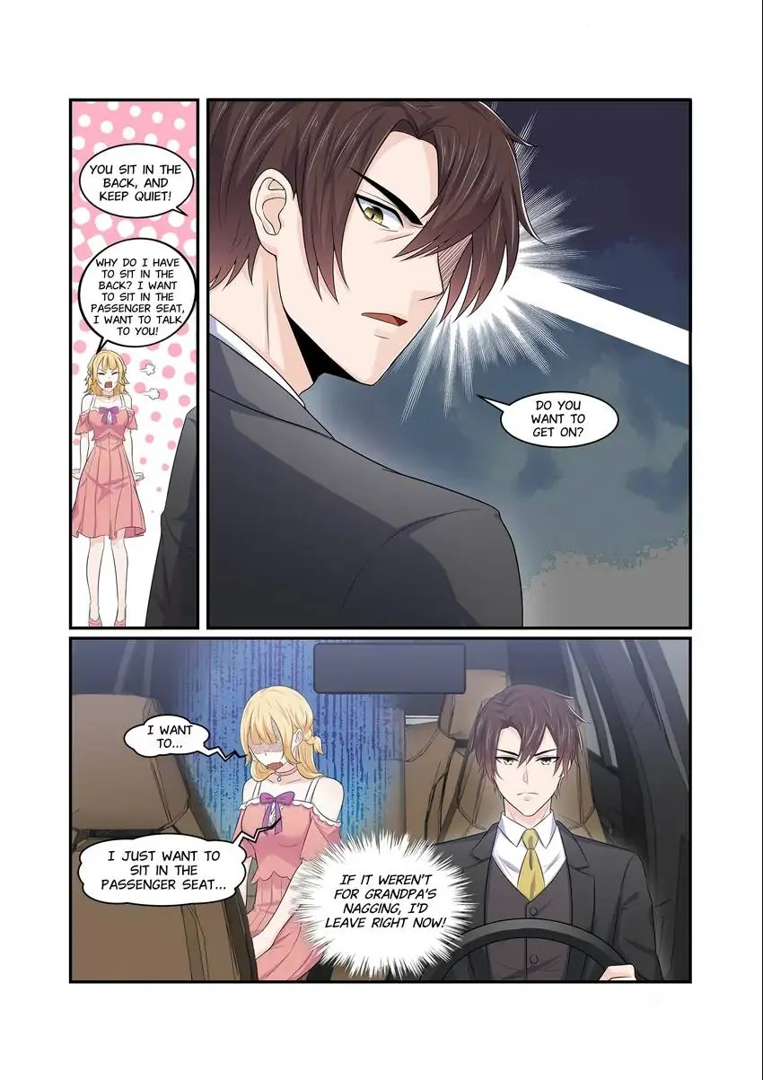 Familiar Nanfeng Chapter 5 - page 14