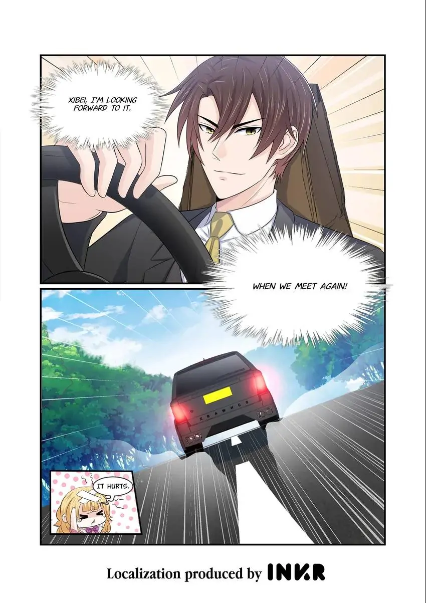 Familiar Nanfeng Chapter 5 - page 17
