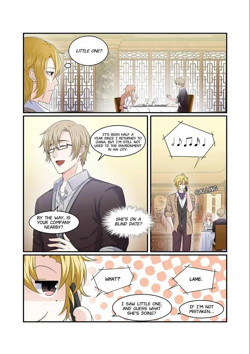 Familiar Nanfeng Chapter 5 - page 3