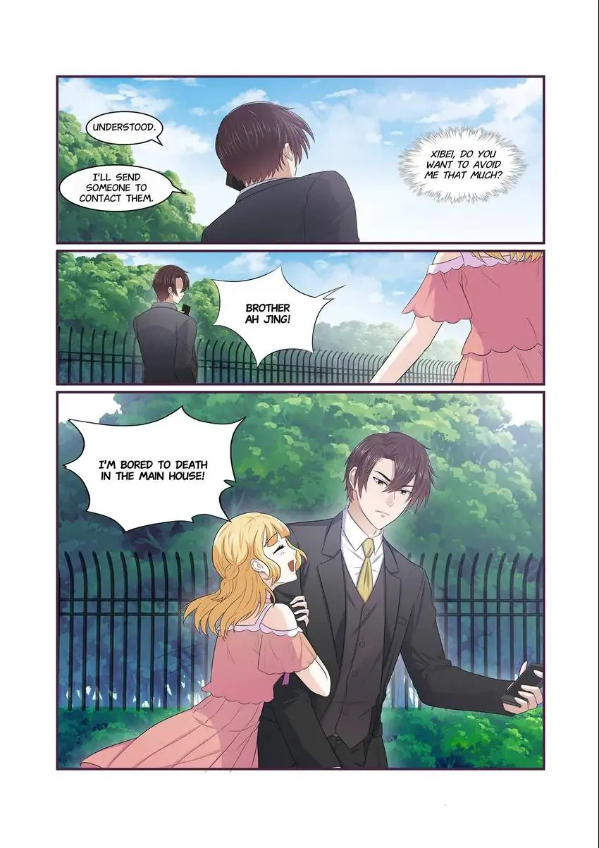 Familiar Nanfeng Chapter 5 - page 6