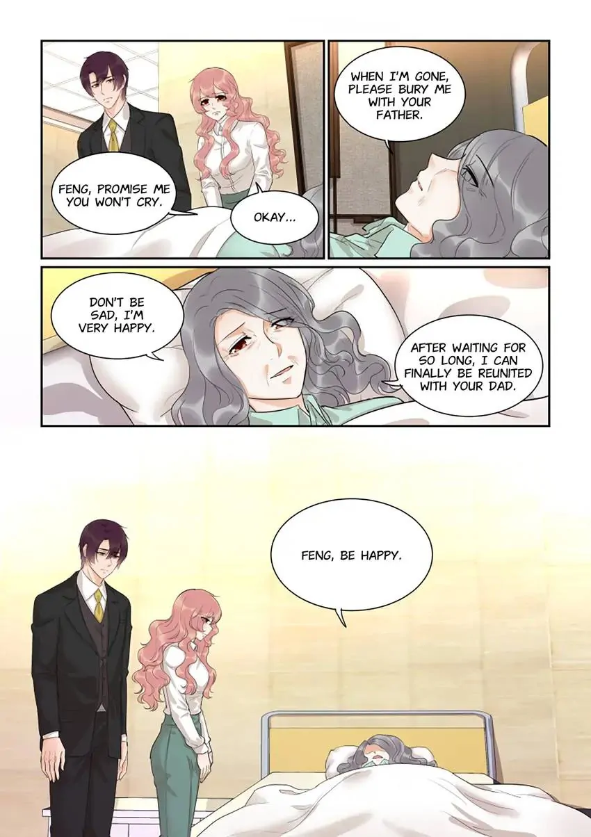 Familiar Nanfeng Chapter 51 - page 12