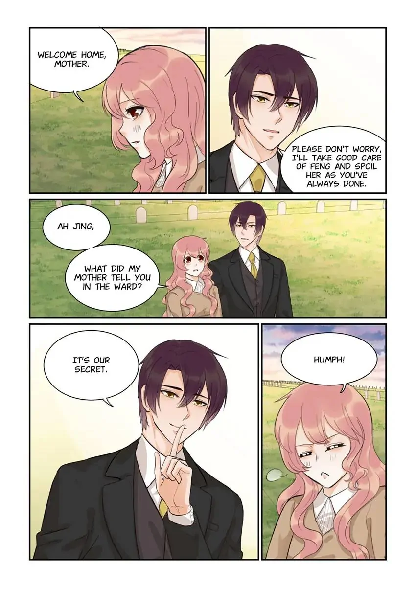 Familiar Nanfeng Chapter 51 - page 14