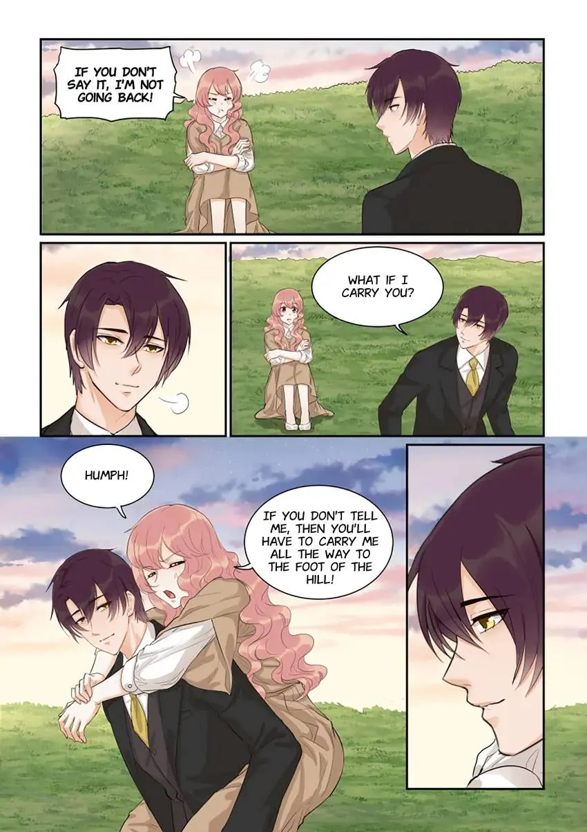 Familiar Nanfeng Chapter 51 - page 15