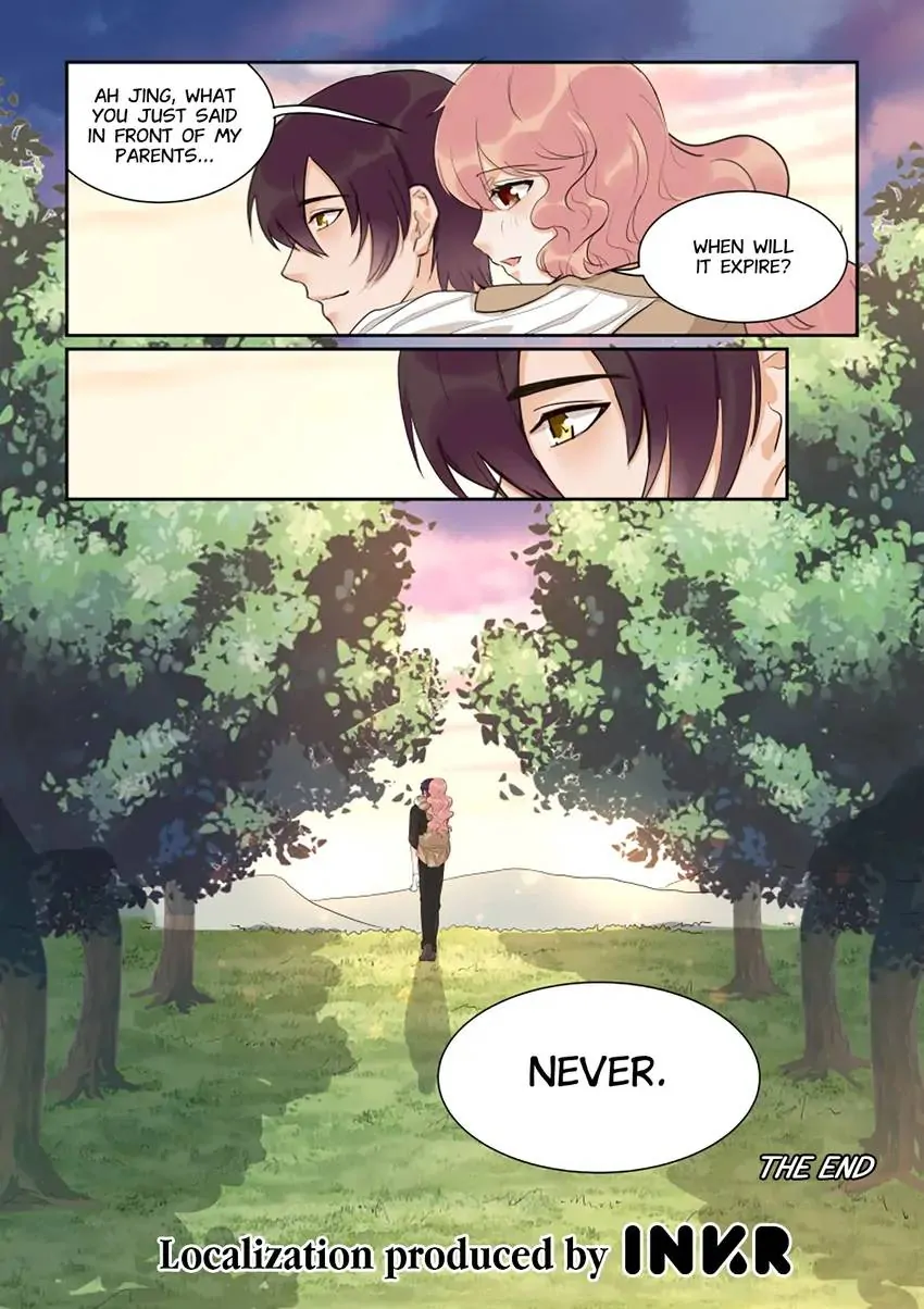 Familiar Nanfeng Chapter 51 - page 17