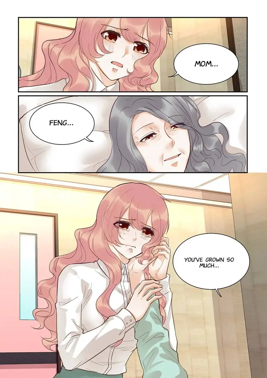 Familiar Nanfeng Chapter 51 - page 2