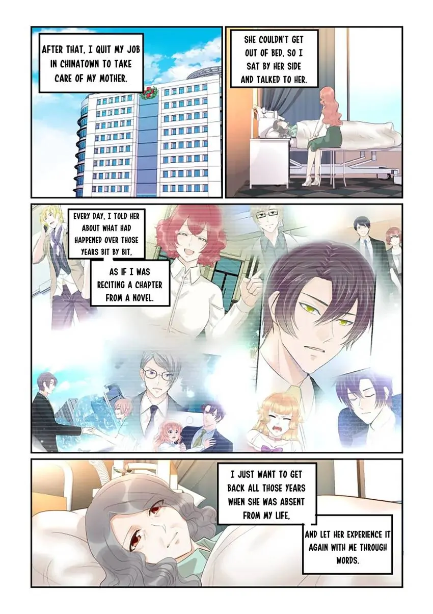 Familiar Nanfeng Chapter 51 - page 4