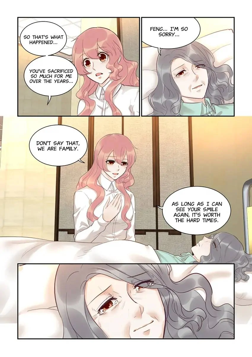 Familiar Nanfeng Chapter 51 - page 5