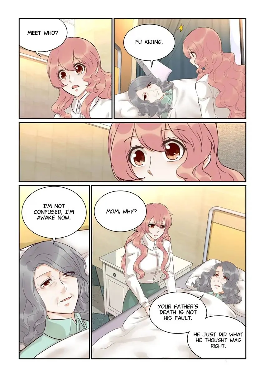 Familiar Nanfeng Chapter 51 - page 9