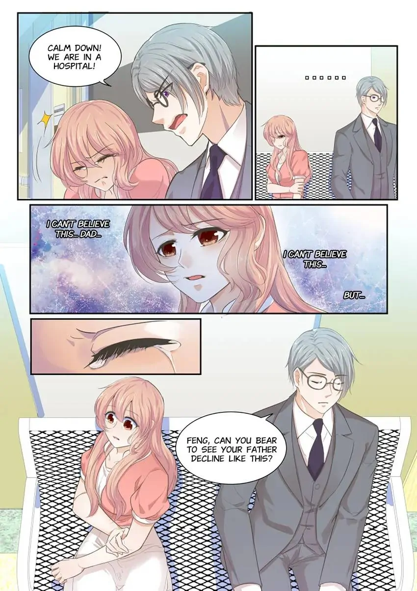 Familiar Nanfeng Chapter 24 - page 13