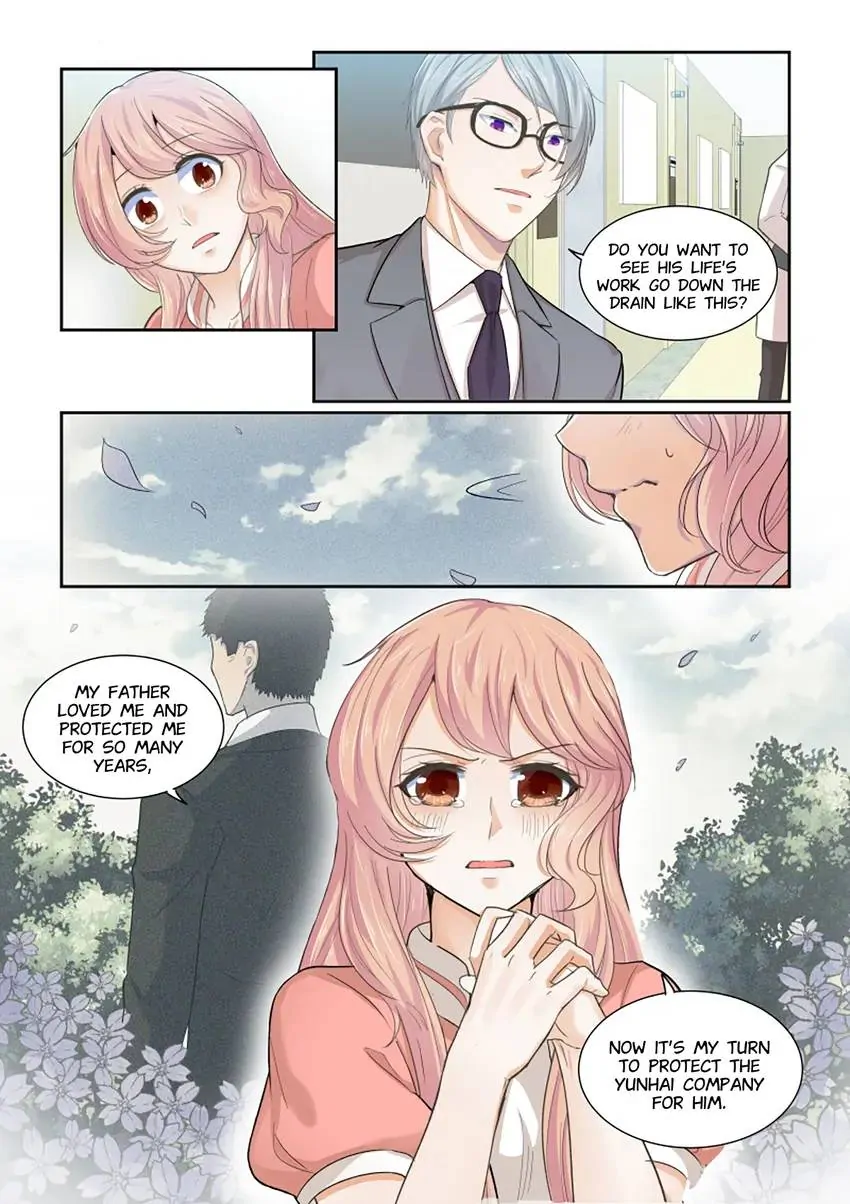 Familiar Nanfeng Chapter 24 - page 14