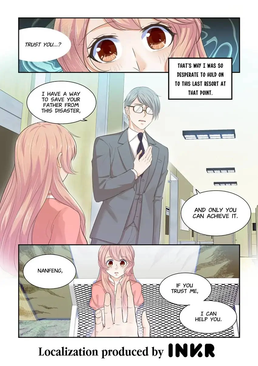 Familiar Nanfeng Chapter 24 - page 16