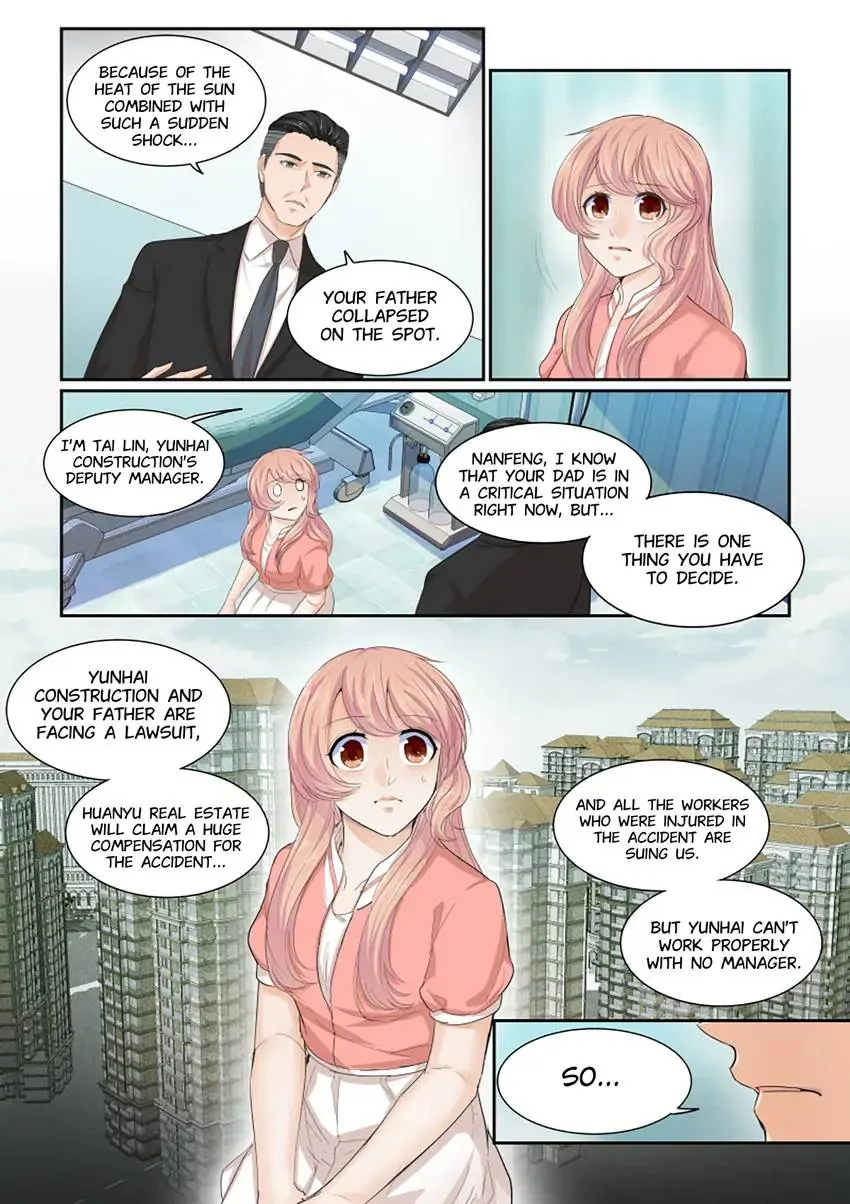 Familiar Nanfeng Chapter 24 - page 6