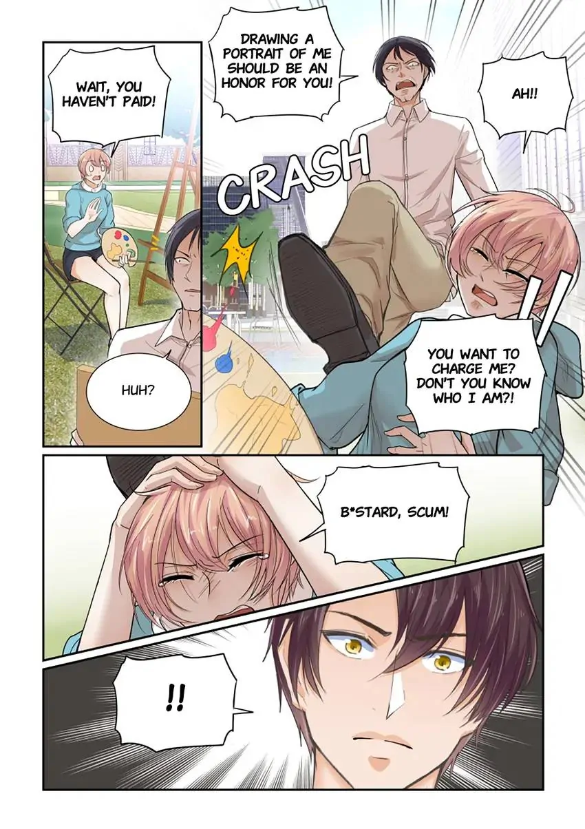 Familiar Nanfeng Chapter 29 - page 3