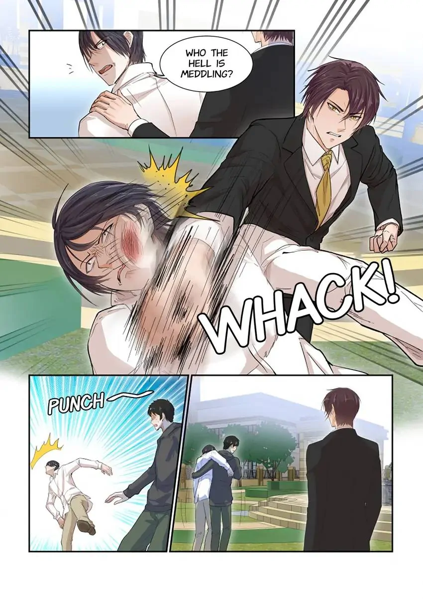 Familiar Nanfeng Chapter 29 - page 4