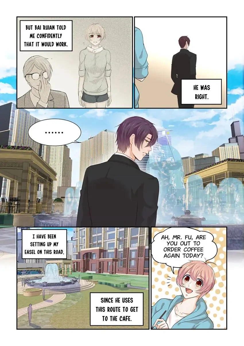 Familiar Nanfeng Chapter 29 - page 7