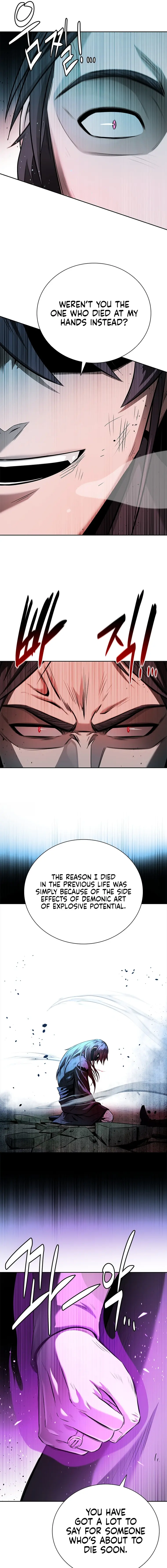 Moon-Shadow Sword Emperor Chapter 46 - page 13