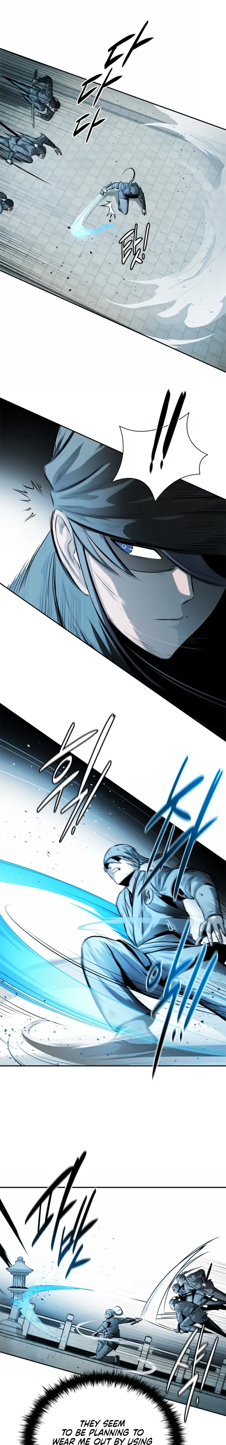 Moon-Shadow Sword Emperor Chapter 25 - page 17