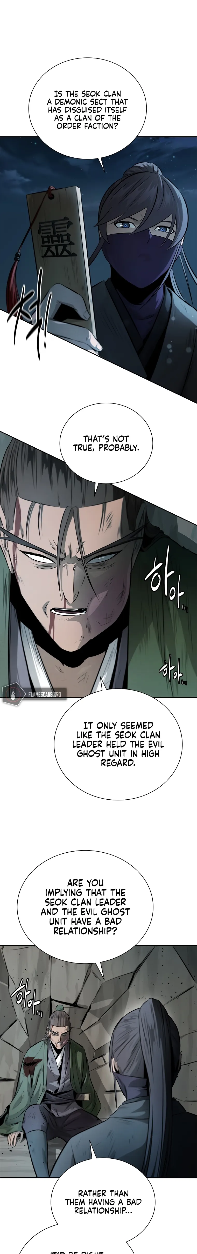 Moon-Shadow Sword Emperor Chapter 24 - page 21