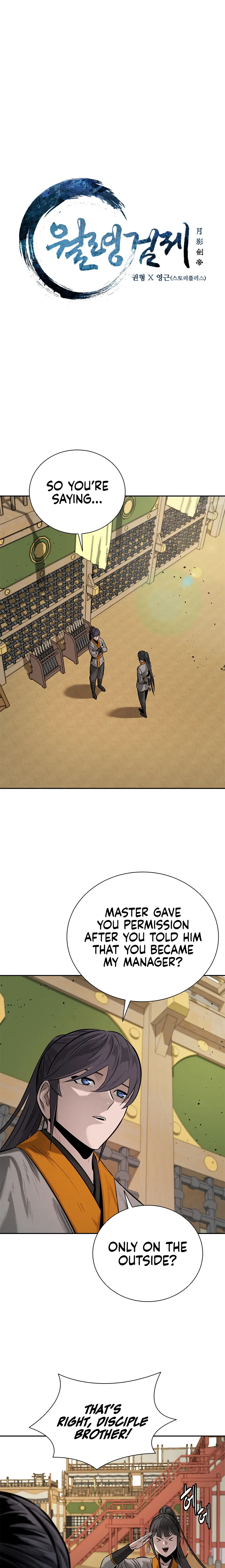 Moon-Shadow Sword Emperor Chapter 22 - page 1