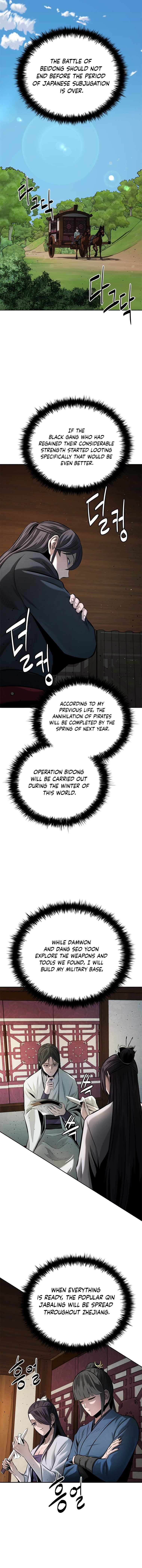 Moon-Shadow Sword Emperor Chapter 48 - page 12