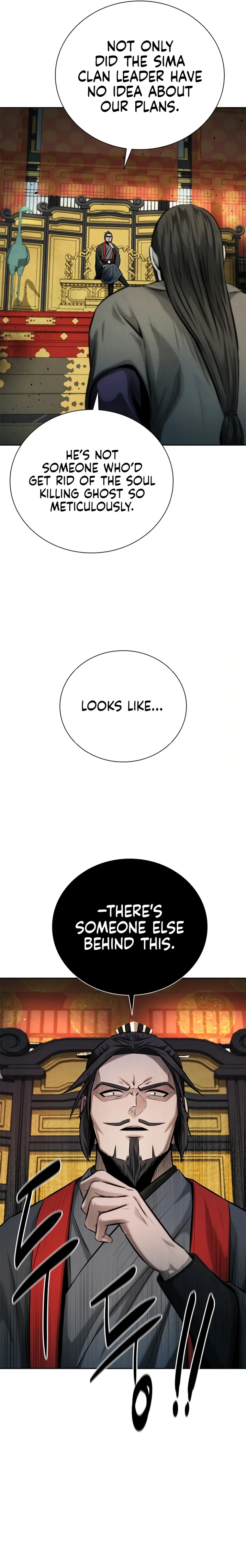 Moon-Shadow Sword Emperor Chapter 44 - page 11