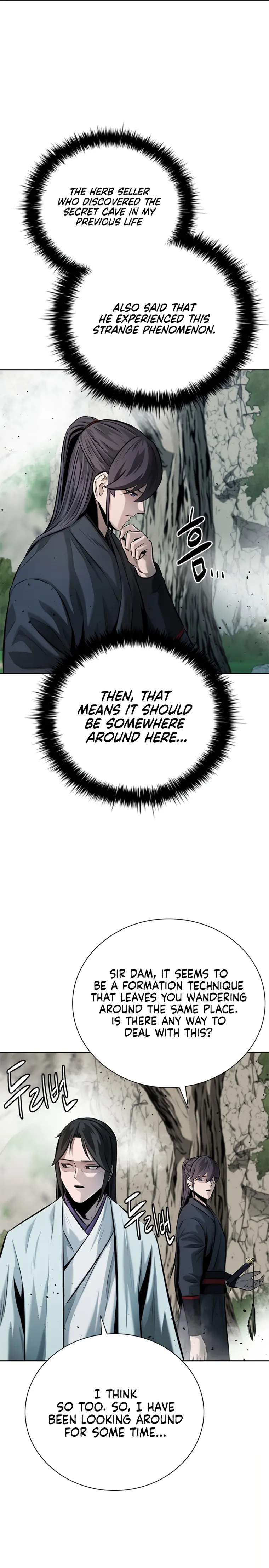 Moon-Shadow Sword Emperor Chapter 44 - page 13