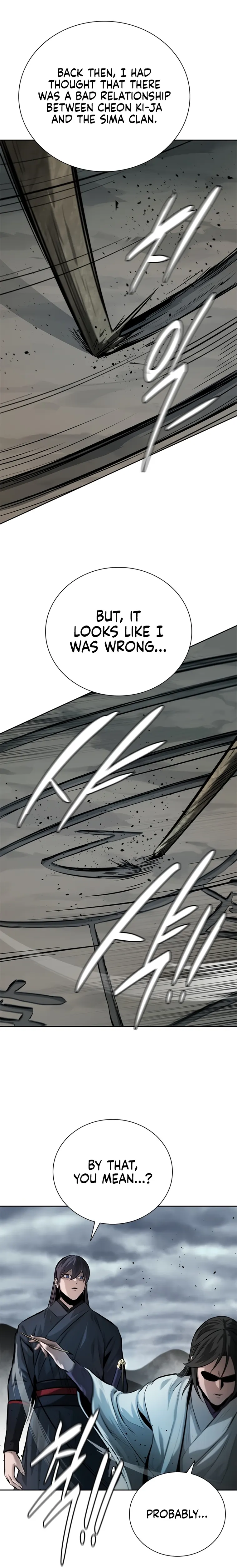 Moon-Shadow Sword Emperor Chapter 44 - page 17