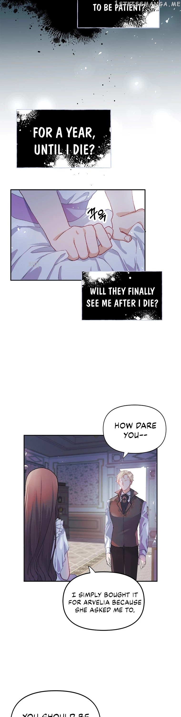 Karina's Last Days chapter 6 - page 11
